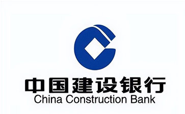 仁和建设银行信用贷款需要什么条件？建行信贷办理流程和注意事项！