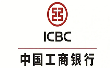 仁和工商银行小微抵押贷申请条件