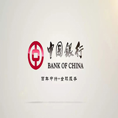 仁和中国银行中银e贷