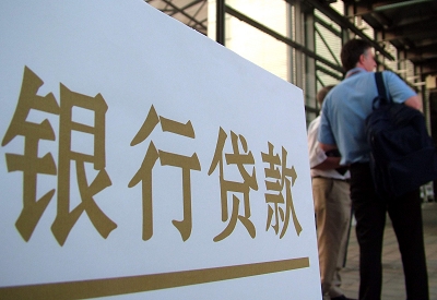 仁和哪个银行无抵押贷款容易通过，在那家银行无抵押能借钱！